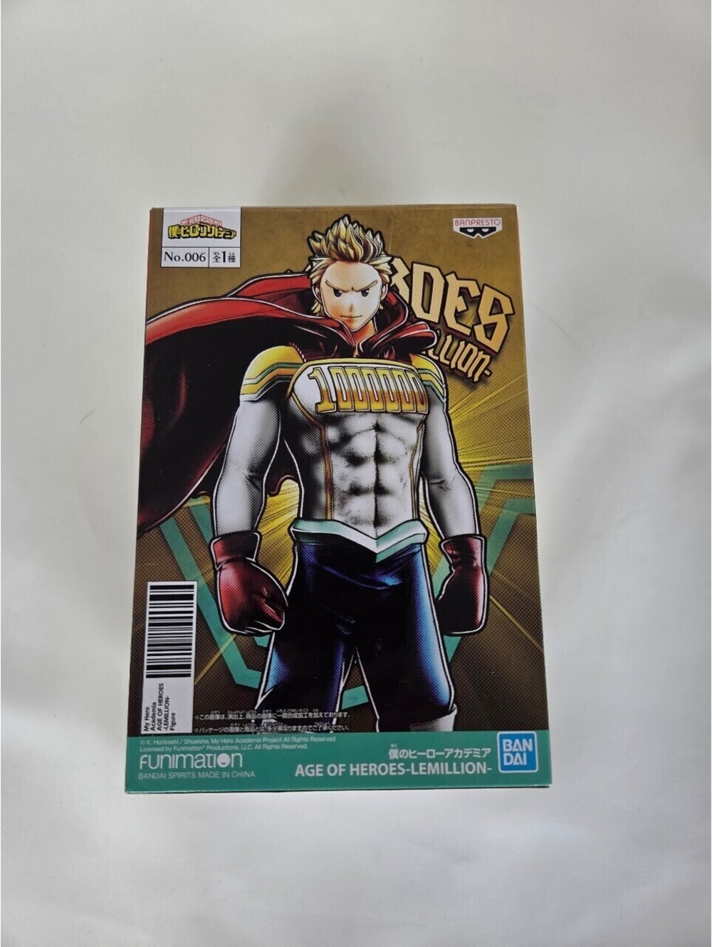 Bandai Banpresto Lemillion Age of Heroes Figure My Hero Academia Anime Deku